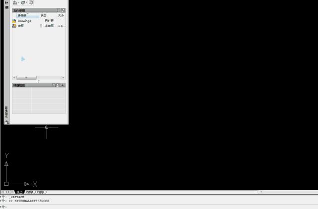 cad新手零基础入门必记快捷键,cad操作图