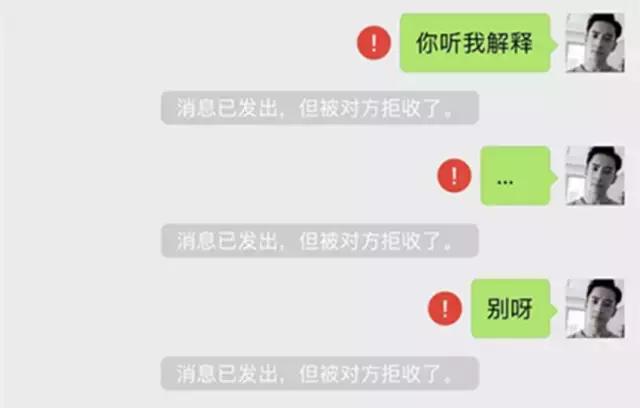 吵架的时候男生总是讲道理,和女朋友吵架讲道理的句子