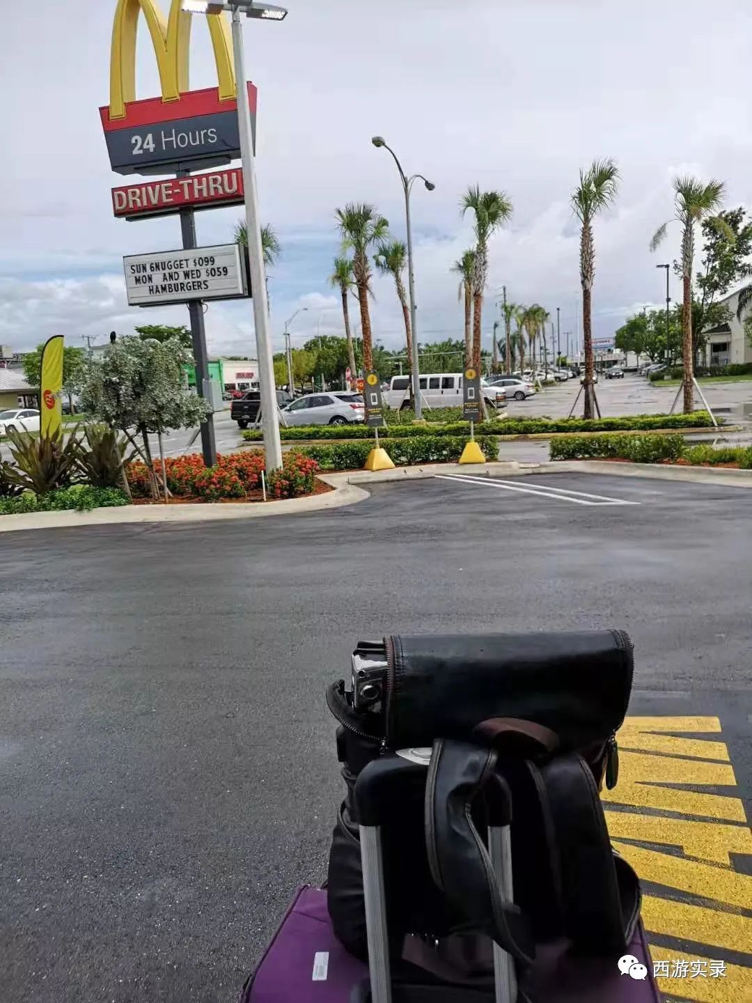 自驾穿越欧亚大陆第23天,自驾欧洲穿越美洲