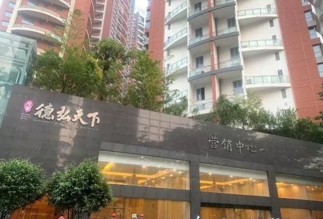 茂业开发的第一个楼盘,茂业的救命稻草怎么样