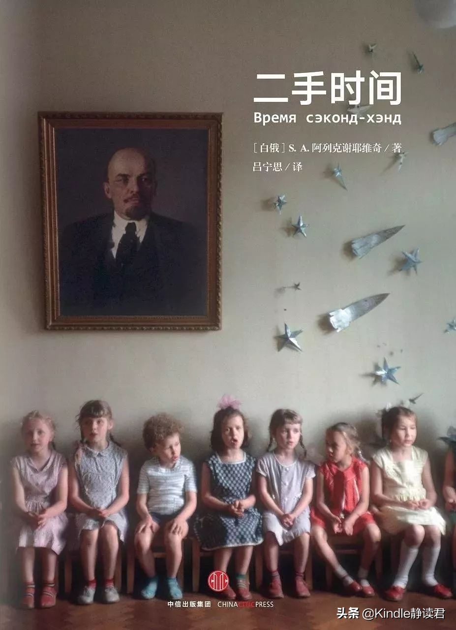 世纪榜单|《卫报》选出21世纪100本最佳图书榜单