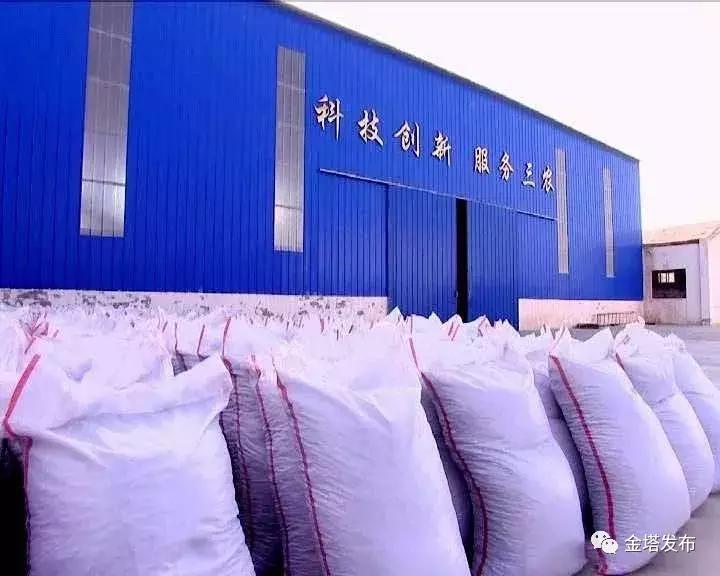 赞！金塔这件事拎得清，变废为宝“新玩法”~