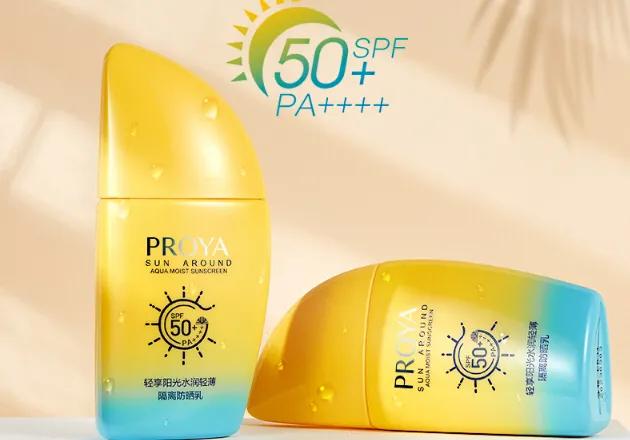 国货防晒霜推荐排行榜,国货防晒霜推荐哪款最好
