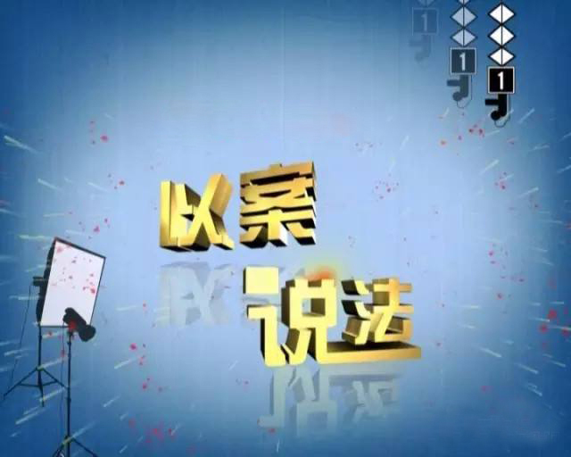 涉疫8种情形不算犯罪,涉疫违法犯罪产生的原因分析