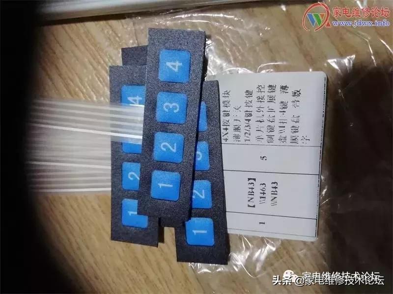 万年历调整按键失灵怎么弄,万年历时钟时间乱了调整按键失灵