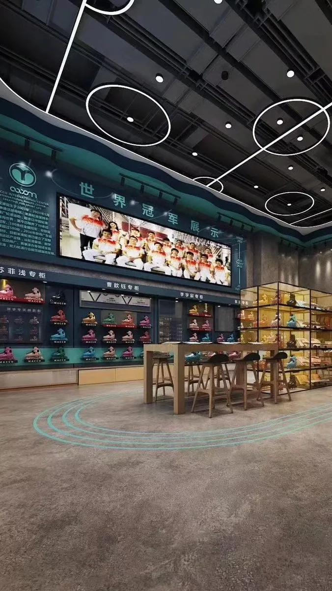 米高品牌体验中心,米高国际体验馆