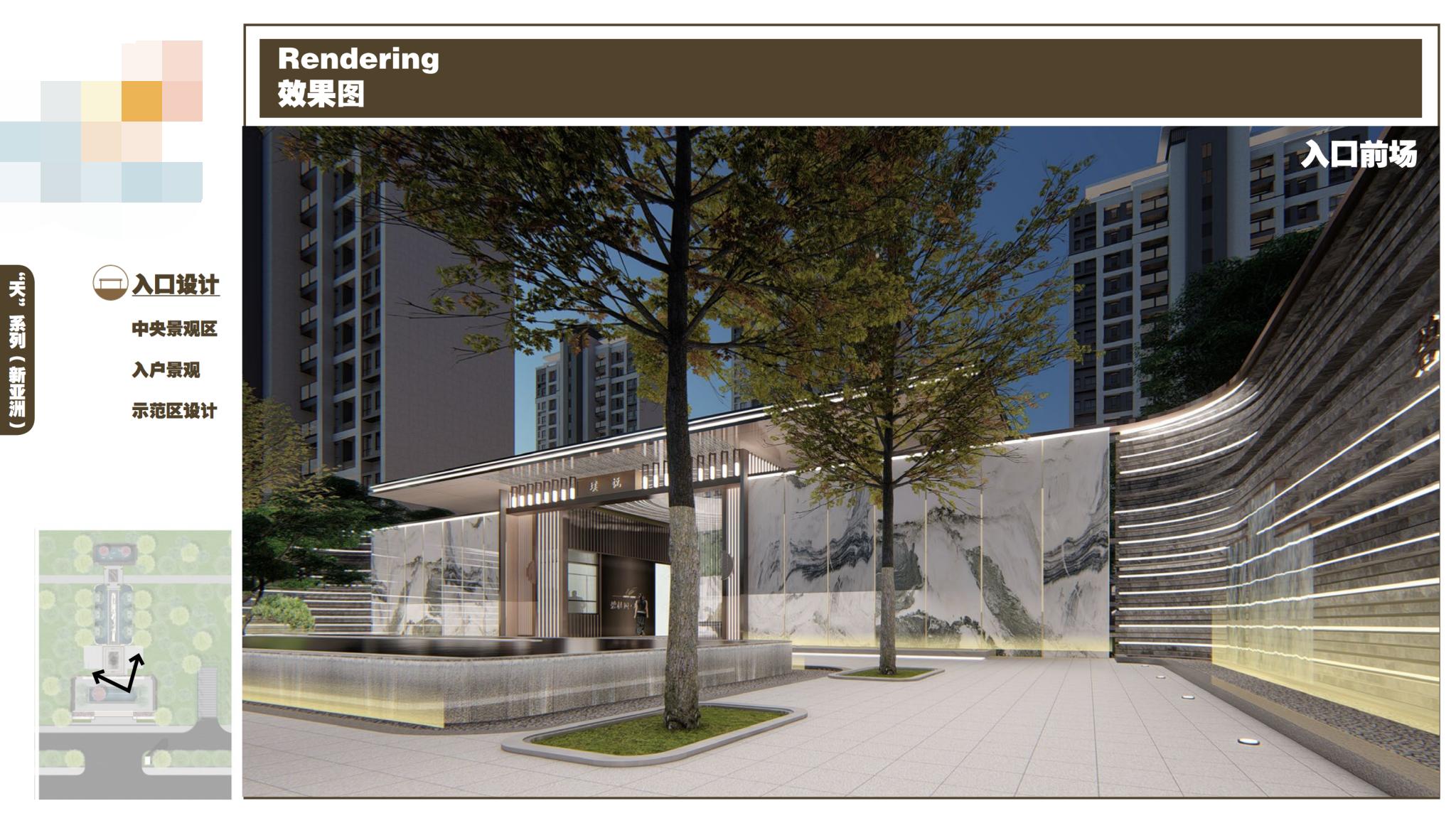 知名别墅景观设计效果图,房产景观方案