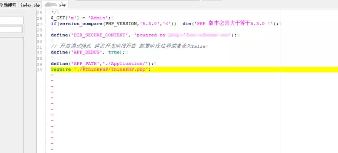 代码审计工具在线,代码审计杂谈