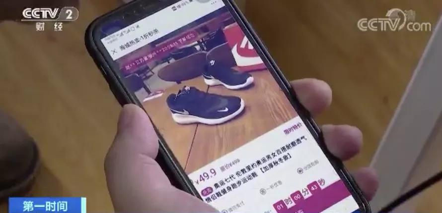 赶紧告诉身边的人！这个*局骗**一个月有7万人中招！央视已曝光