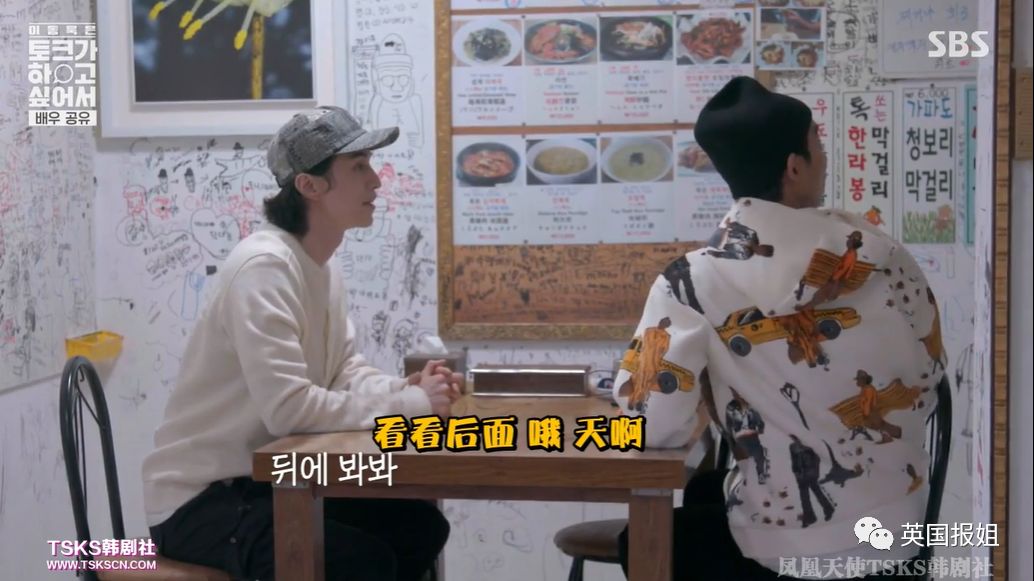 温柔帅大叔x国民老公？这对绝美cp甜到心坎里