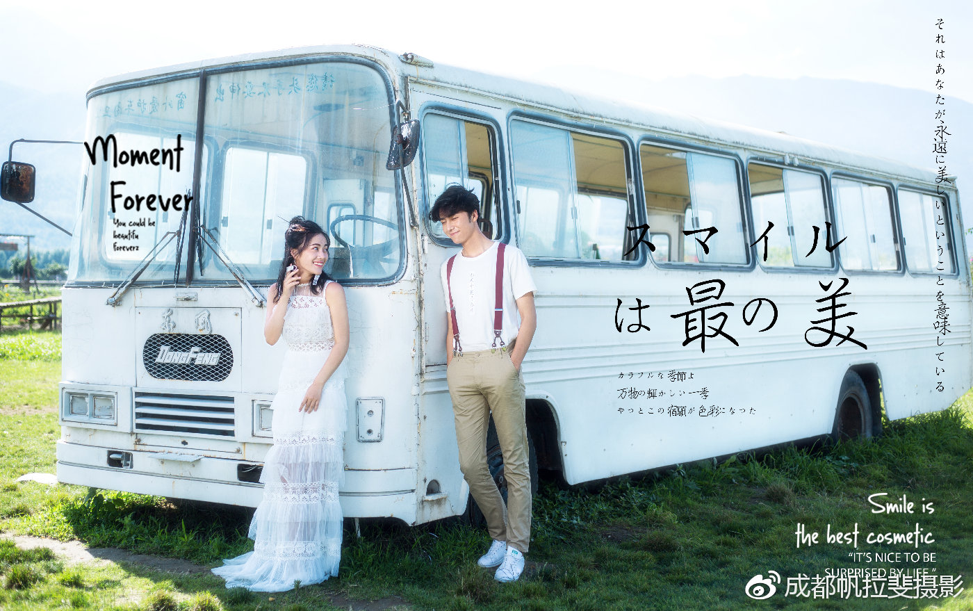 大理旅拍婚纱摄影攻略图片大全,大理婚纱照旅拍攻略