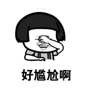 鞋子穿一天就发臭教你一个小诀窍,夏天鞋子湿臭怎么办