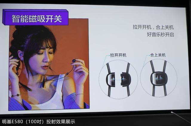 萌新扫盲贴:家用投影仪与商务投影仪的区别在那,别傻傻分不清