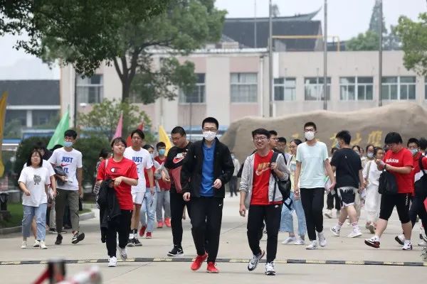 2024年江苏南通高考时间表,2020年南通市通州区高考