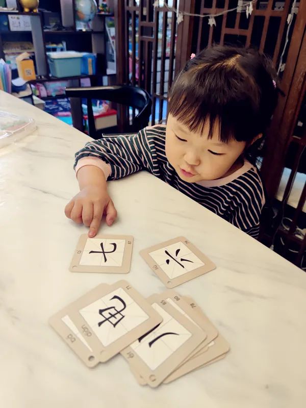我用这个独家秘诀教娃认字，又快又准