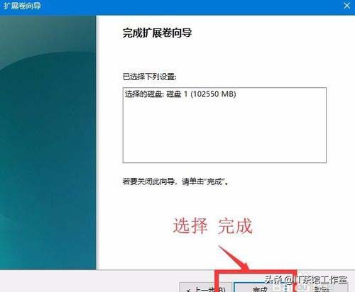 win10磁盘分区选mdr还是gpt,win10磁盘分区出来后怎么合并回去
