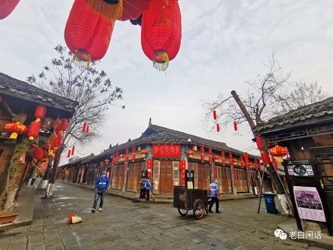 oneday生活,阆中古城2018