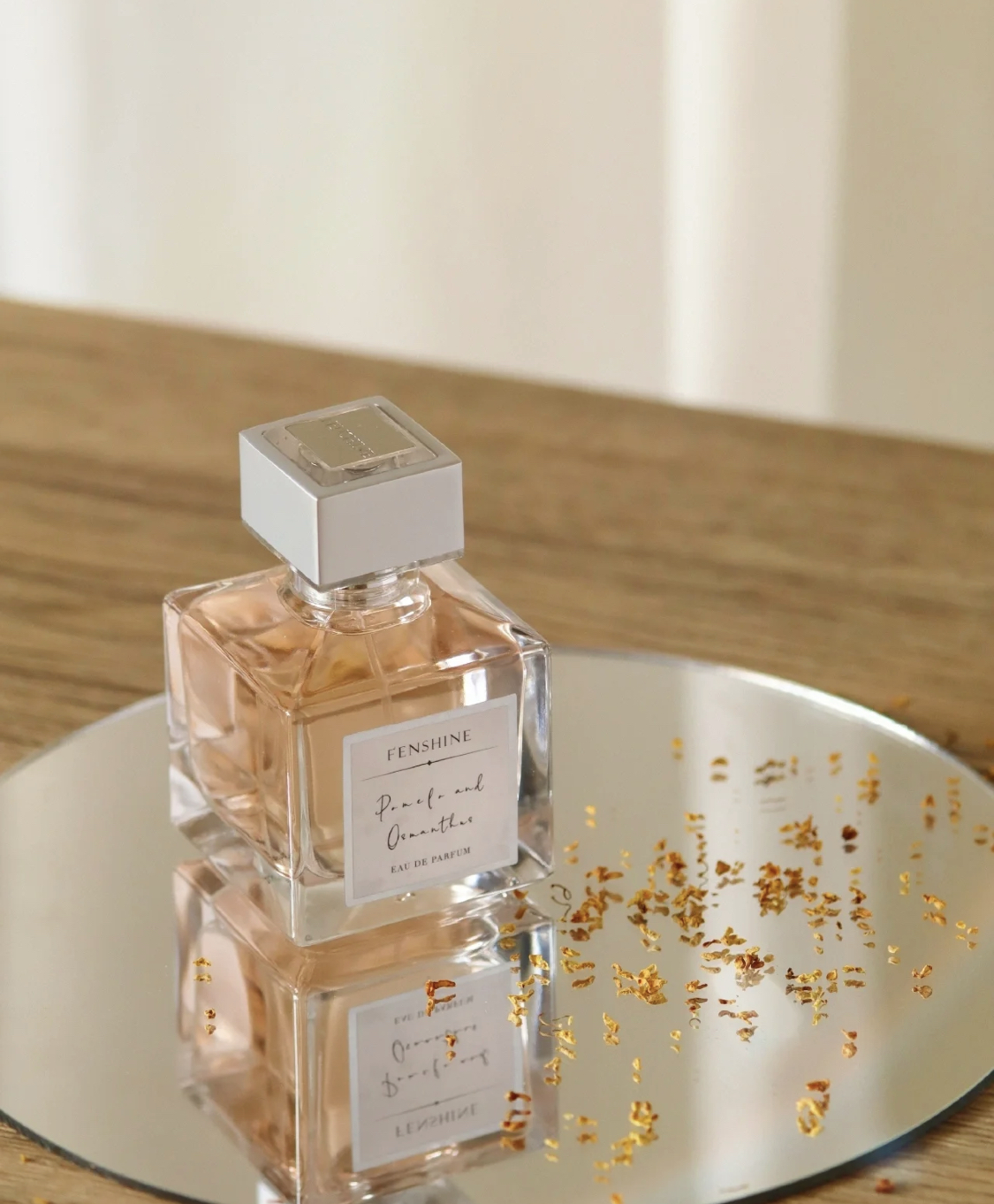 私藏小香风,私藏小众香水好闻吗