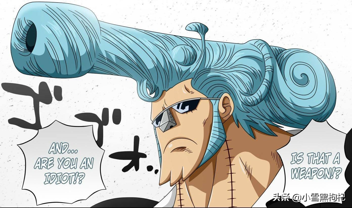 航海王日本漫画,航海王尾田荣一郎签名