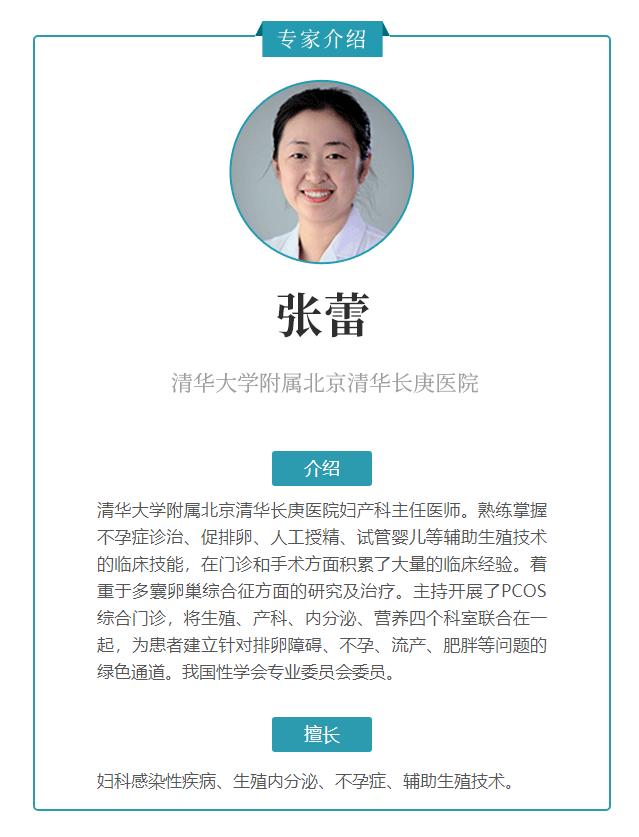 洗洗更健康是什么玩意,洗洗更健康是真是假