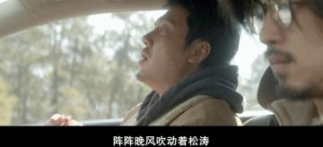 韩寒告别的句子,韩寒韩国韩寒