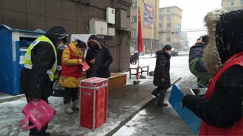 疫情大考下如何为群众办实事,疫情期间社区治理的问题