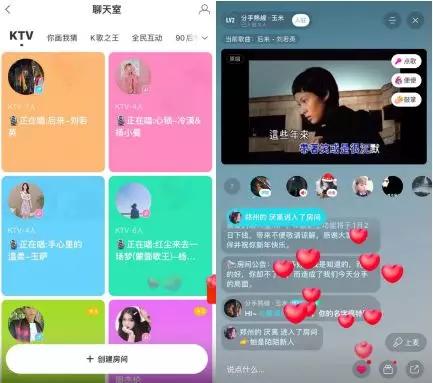 陌陌ktv地址,陌陌里的ktv