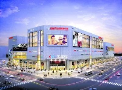 汉阳汉商21世纪购物中心新规划,玩转武汉汉阳