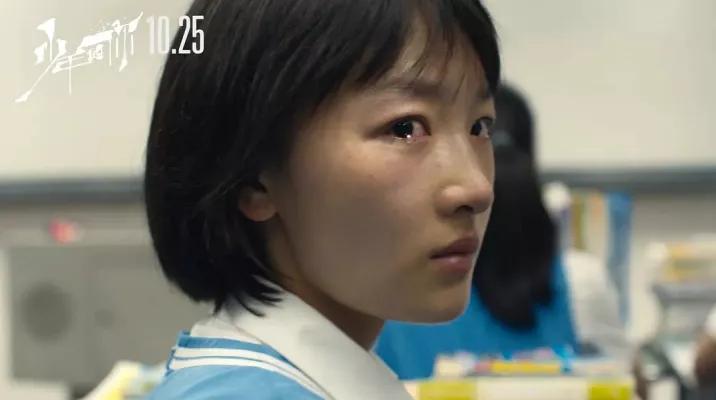 这部剧之后,谁还敢说她不会演戏