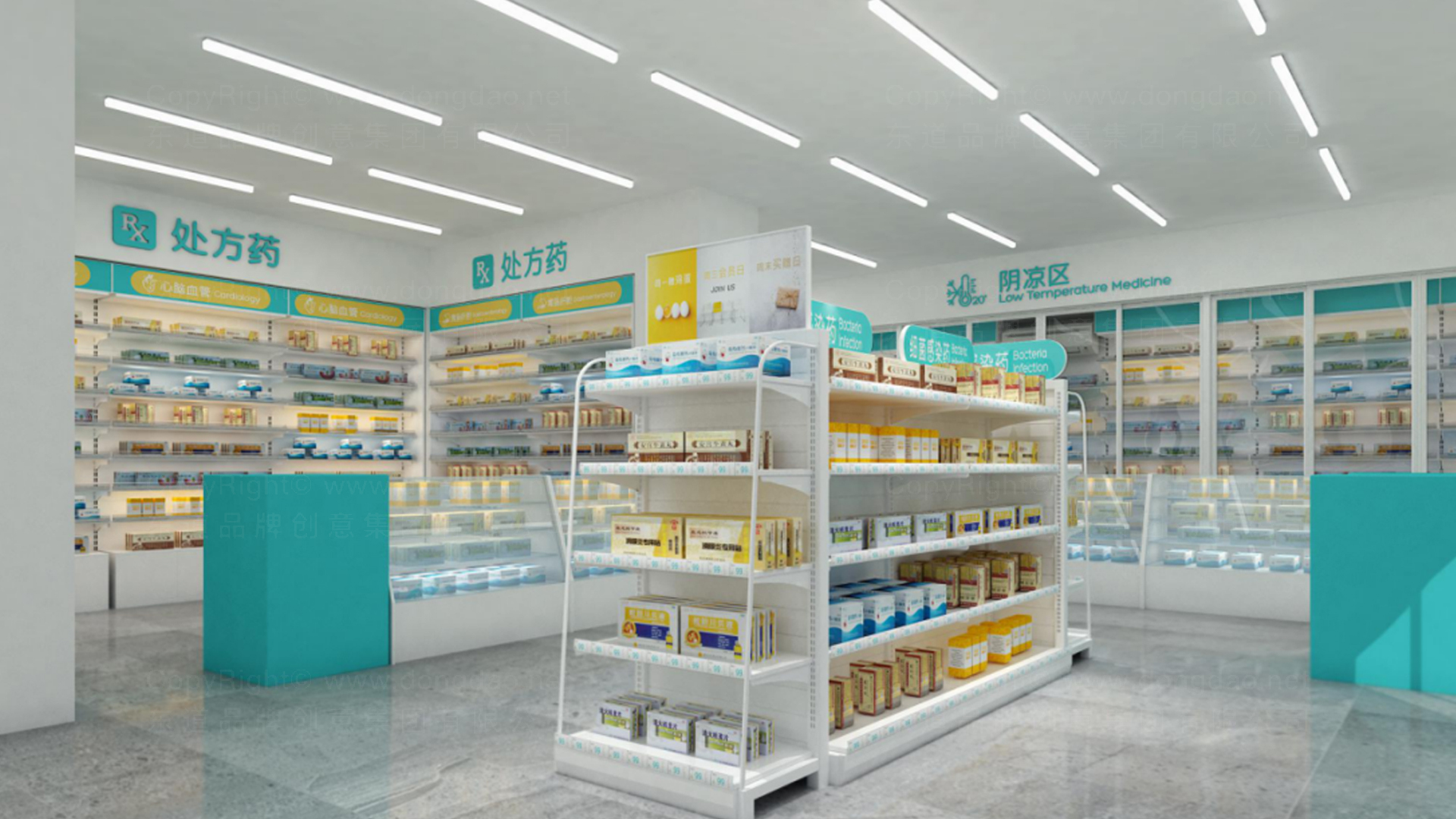 东道集团品牌创意,东道品牌创意集团相关的视频