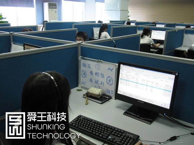 400电话是哪个运营商,400电话属于哪家运营商的