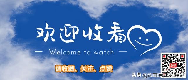 2021年小升初语文知识点讲解，拼音（2）例题与练习