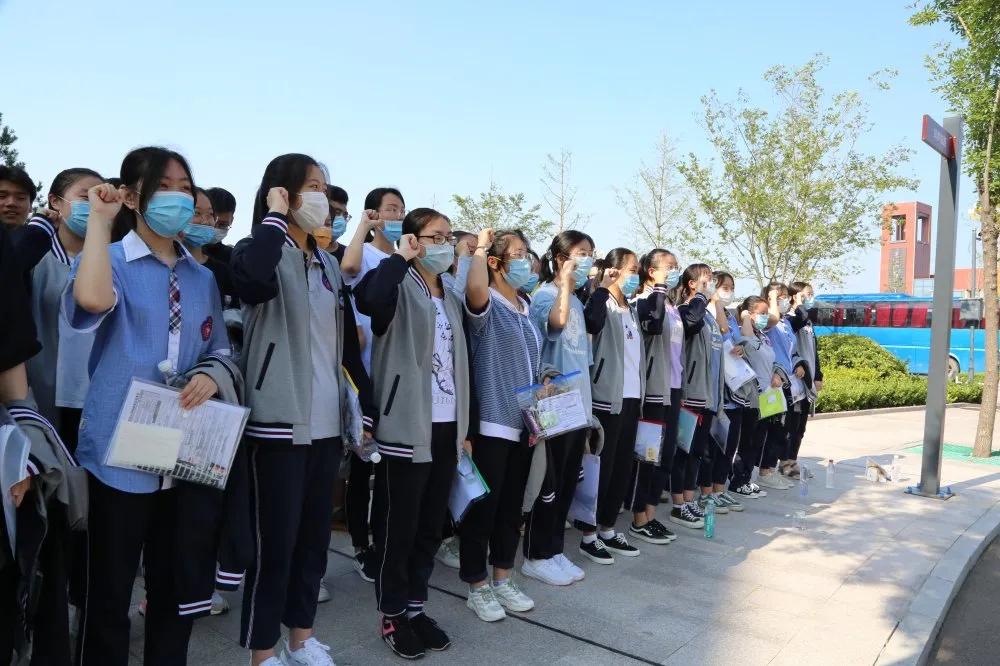 共赴一场心灵之约,山东省潍坊第四中学信心筑梦