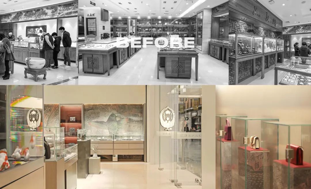 阐释东西融合的诗意之美：品真阁北京概念旗舰店