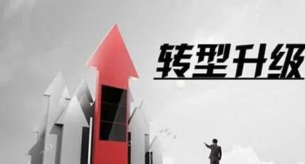 什么原因导致大量工厂倒闭,为何大量工厂倒闭