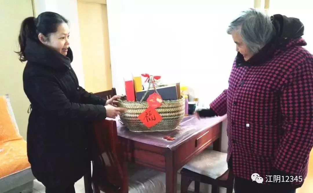 江阴靖江工业园区网格员,江阴高新区网格员