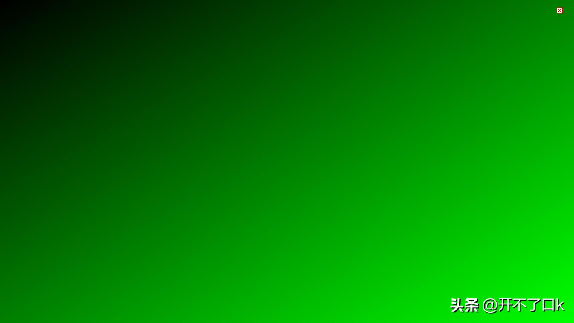 华硕a豆笔记本电脑开箱验机流程,史上最全面的笔记本开箱验机教程