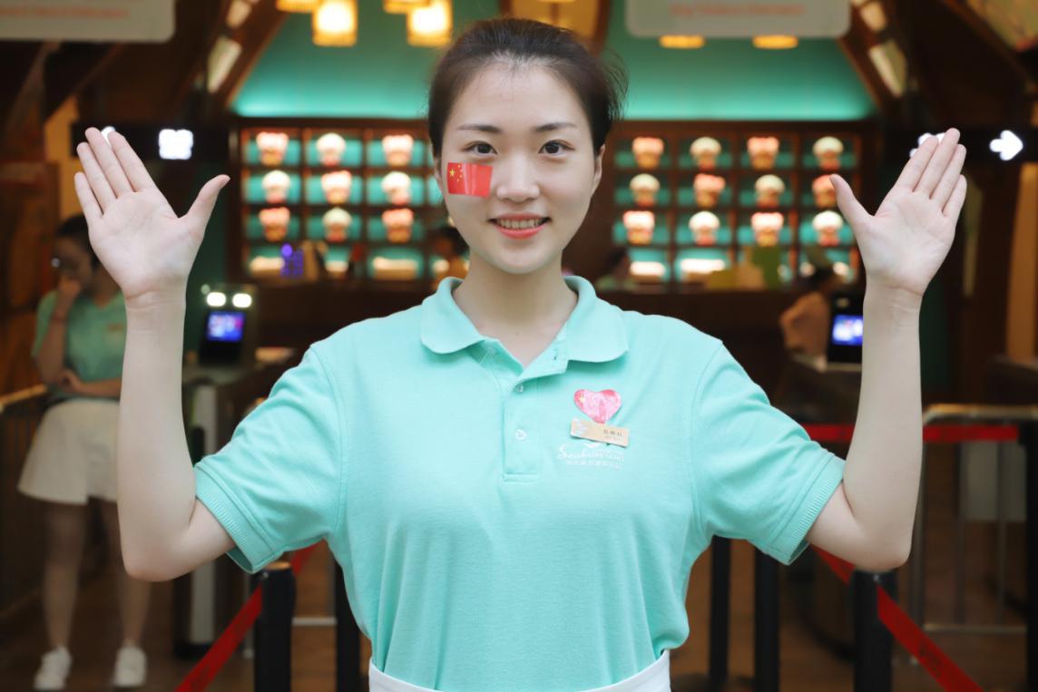 开元森泊度假项目,开元森泊度假乐园树屋杭州