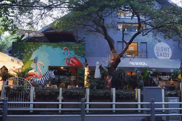 陕西北路变身“新网红”潮店、老字号召唤你