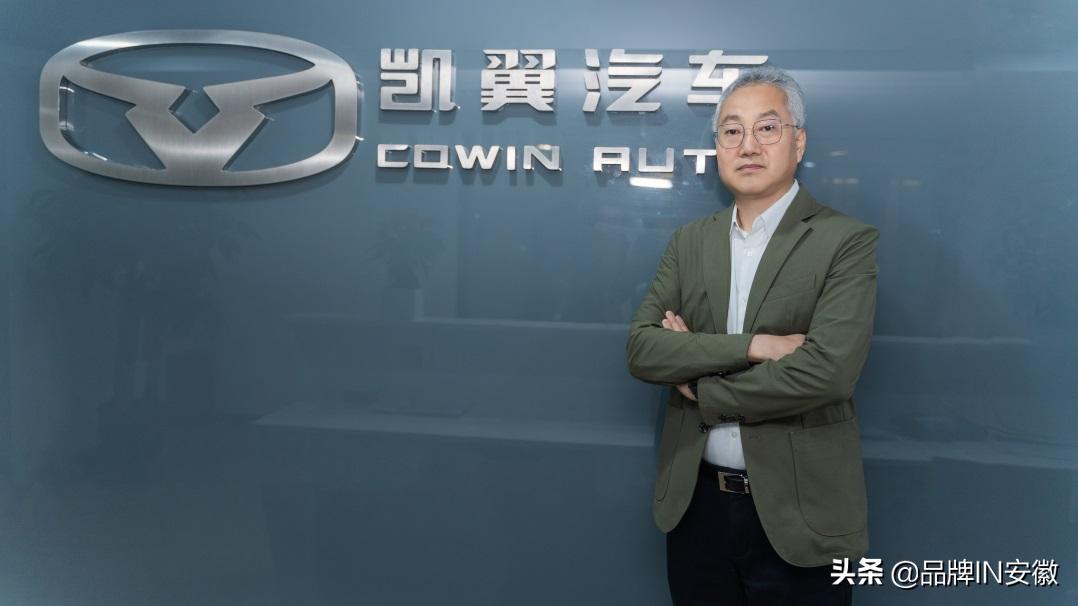 郭德纲谈马自达,长安汽车郭德强