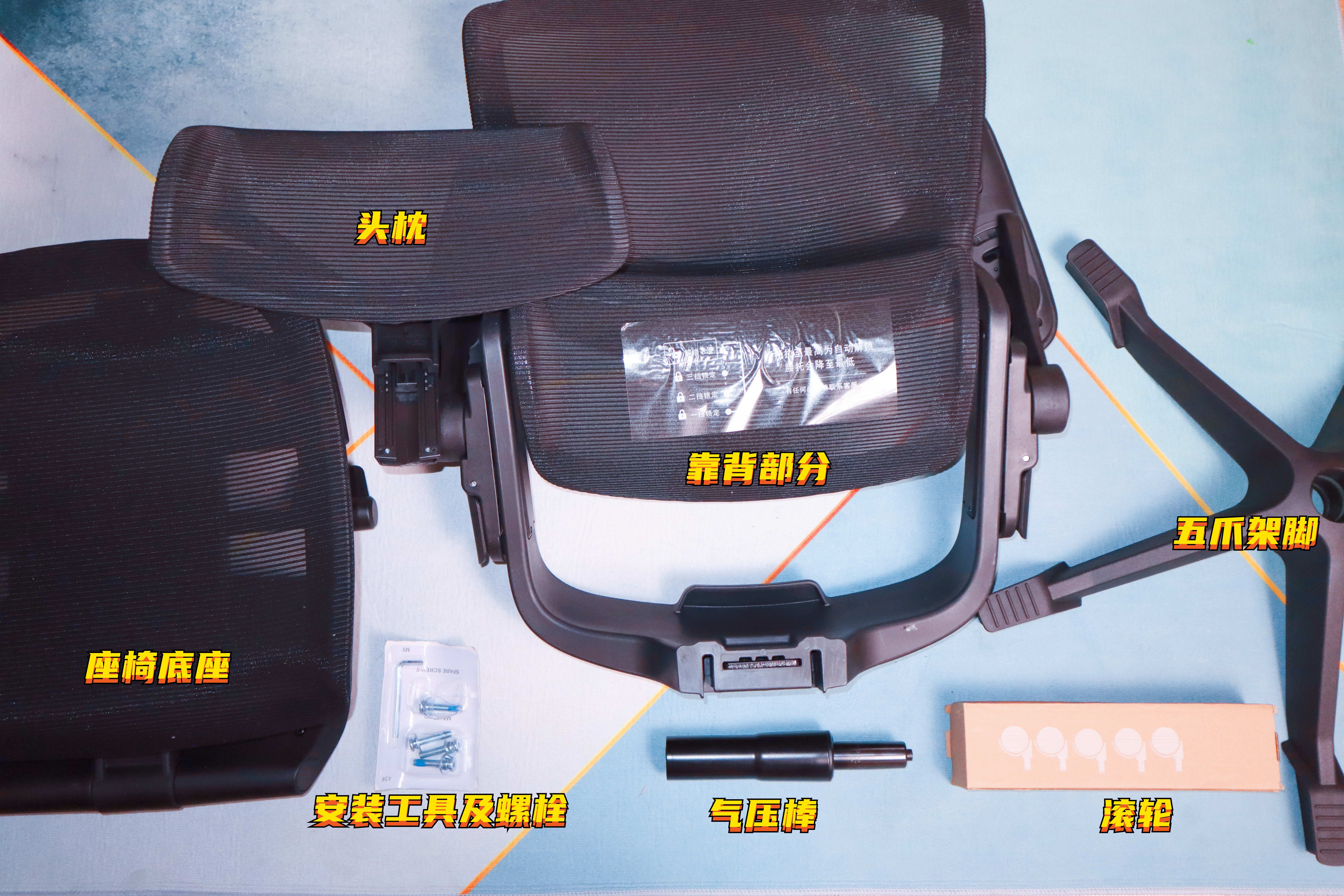 网易严选星舰工学椅测评,网易严选电脑椅星舰款