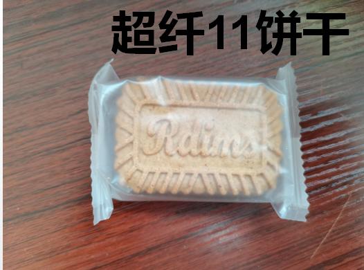 肛裂怎么快速愈合伤口,吃什么能快速解决肛裂