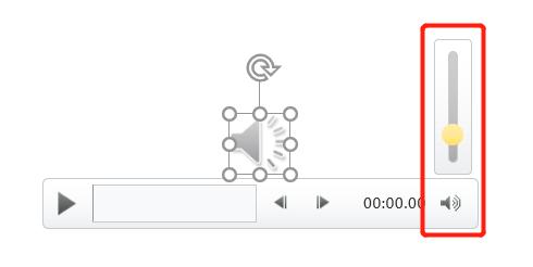 领导要求ppt排版,如何在ppt中加入背景音乐全程播放