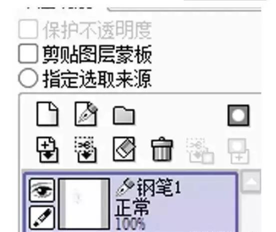 手绘板sai入门课程,绘画sai软件使用教程