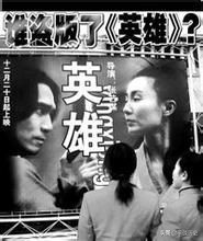 香港回归以后黑帮都销声匿迹了？转行干这了，利润比*品毒**还高