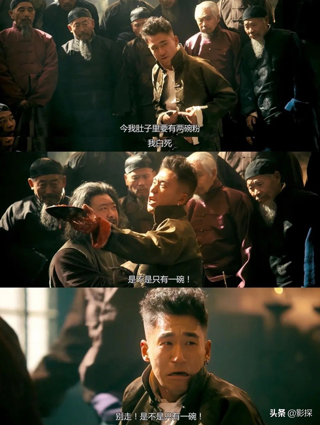 直播谋杀案件真实事件,真人秀性侵案