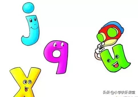 如何教孩子学好拼音技巧,怎么样学拼音让孩子学更轻松