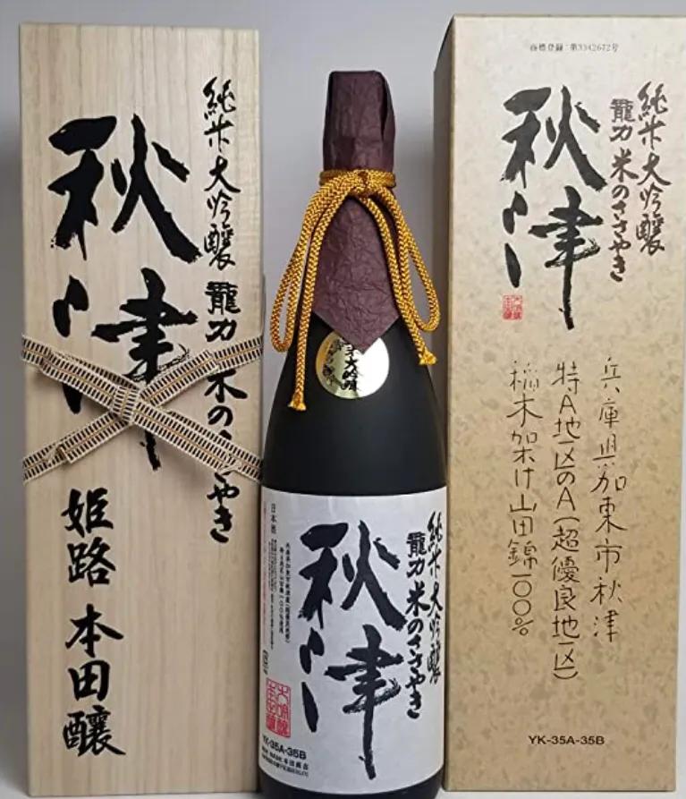 日本酒各种风格,日式酒有哪些