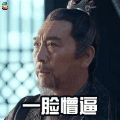 正确的快速通道,隐藏通道最简单的方法