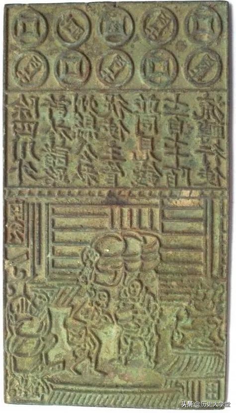 历史上有哪些奇葩的钱币,中国假钞泛滥是哪个年代